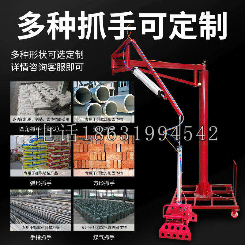 椒江区schunk气缸|德国schunk机械抓手1315983|DPG-PLUS 80-1-AS代理商