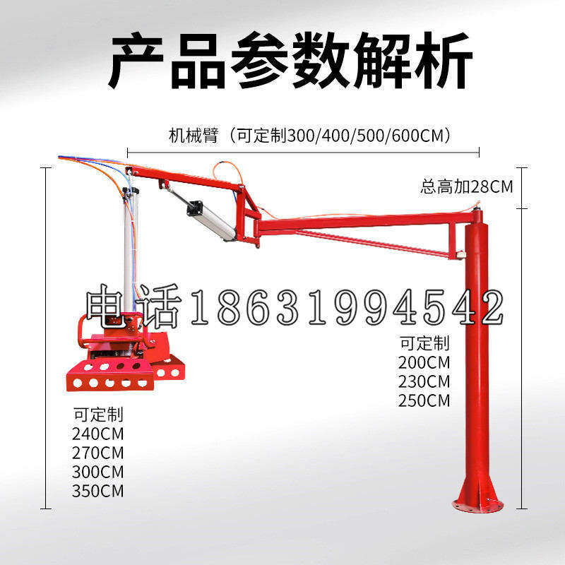 椒江区schunk雄克机械抓手PGN-plus系列0372092|PGN-plus 64-1-AS-KVZ